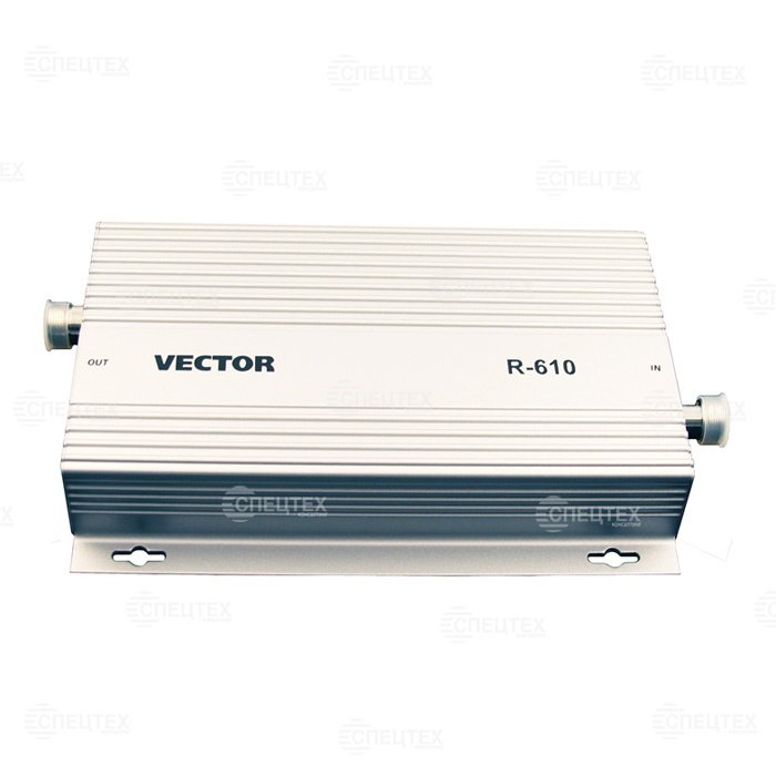 GSM  Vector R-610