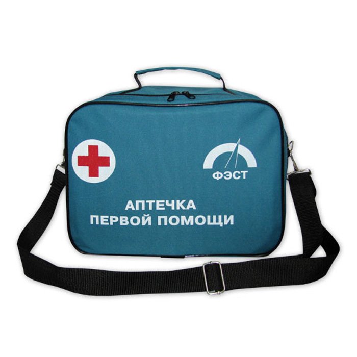 Аптечка для оказания первой помощи работникам (сумка) ФЭСТ