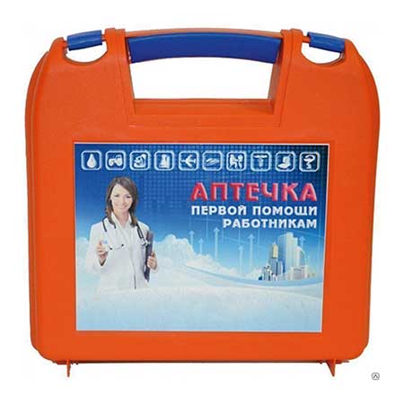Аптечка первой помощи работникам (в оранжевом пластиковом чемоданчике) по приказу №169н от 05 марта 2011г.