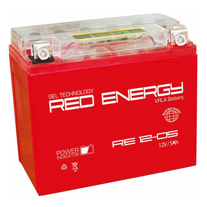 Red Energy RE 1205