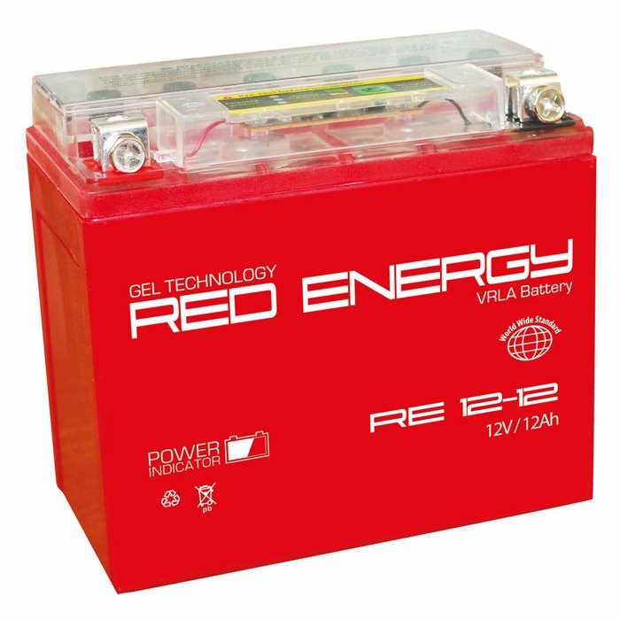 Red Energy RE 1212