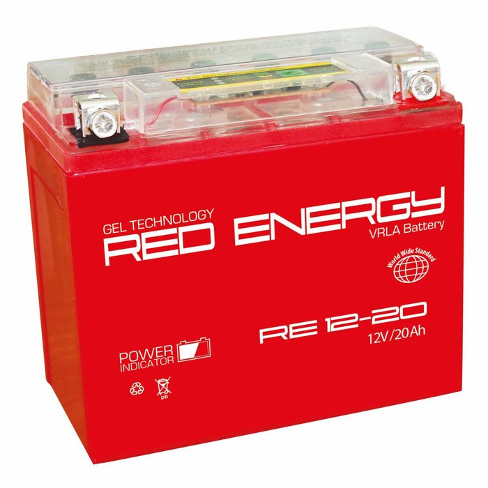 Red Energy RE 1220