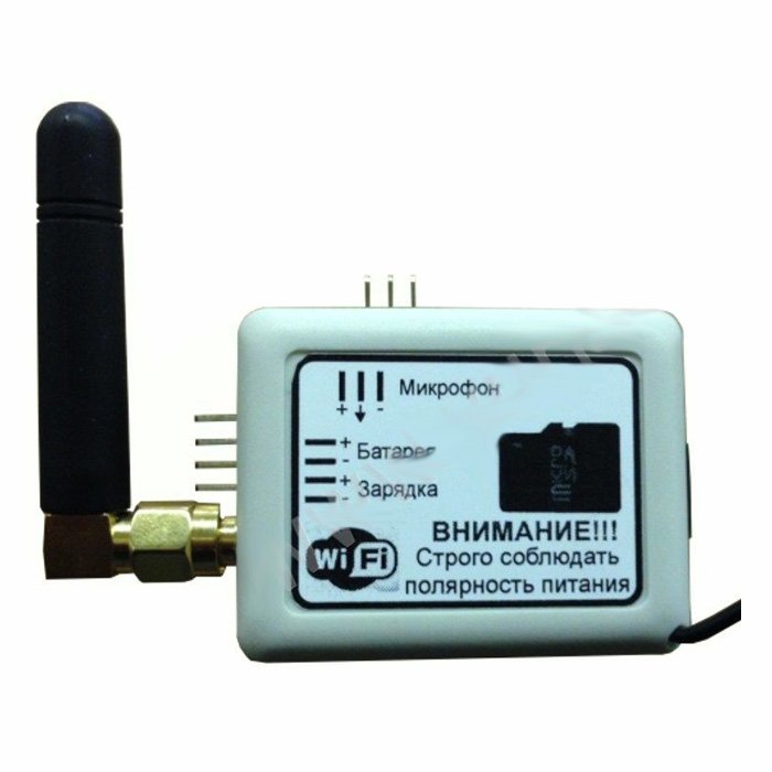 Аудио регистратор с пультом ДУ и WiFi интерфейсом